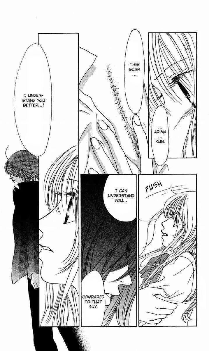 Binetsu Shoujo Chapter 26 page 19 - 
