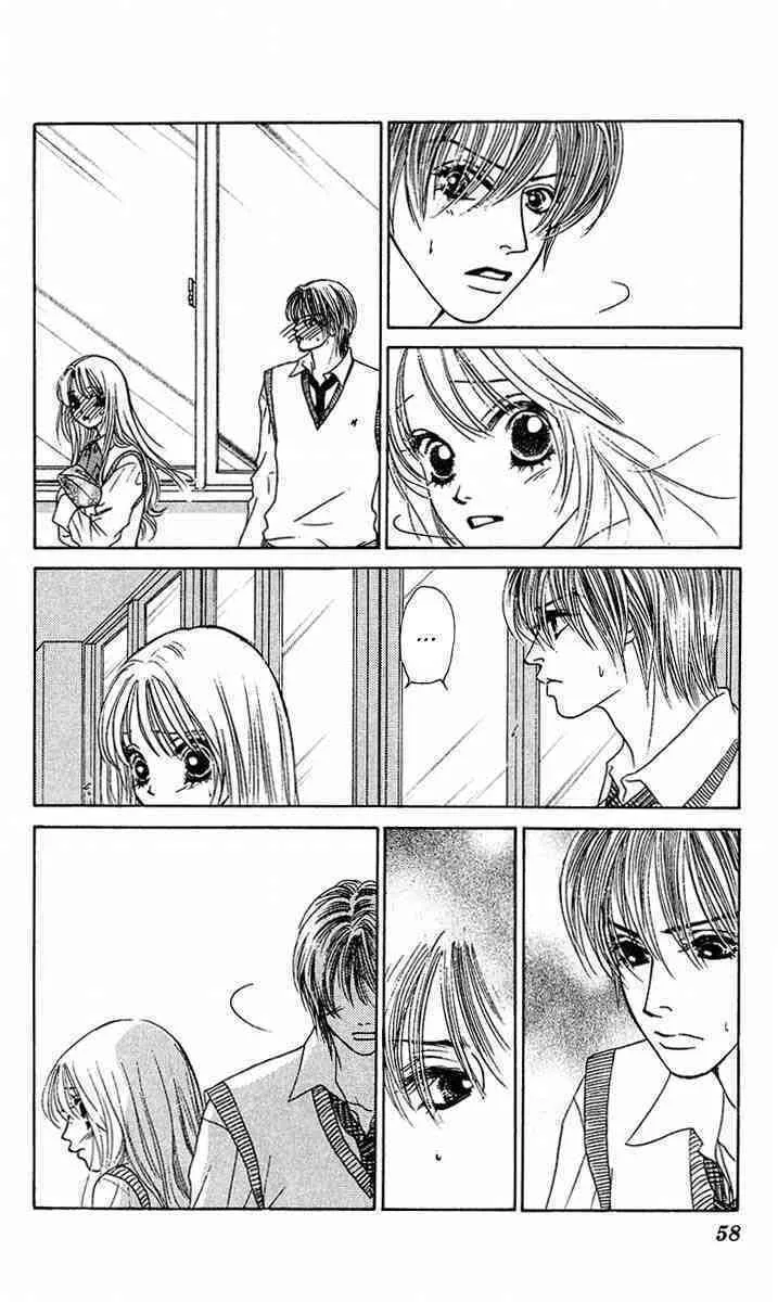 Binetsu Shoujo Chapter 26 page 22 - 