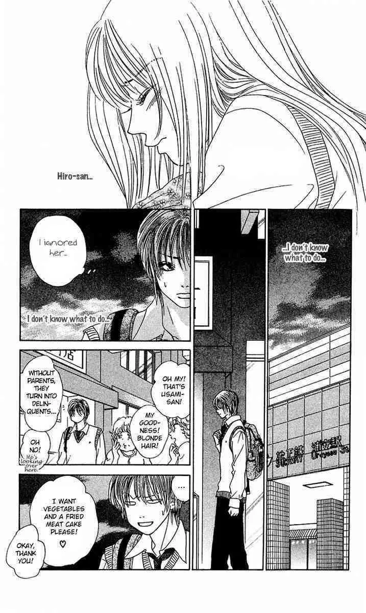 Binetsu Shoujo Chapter 26 page 23 - 
