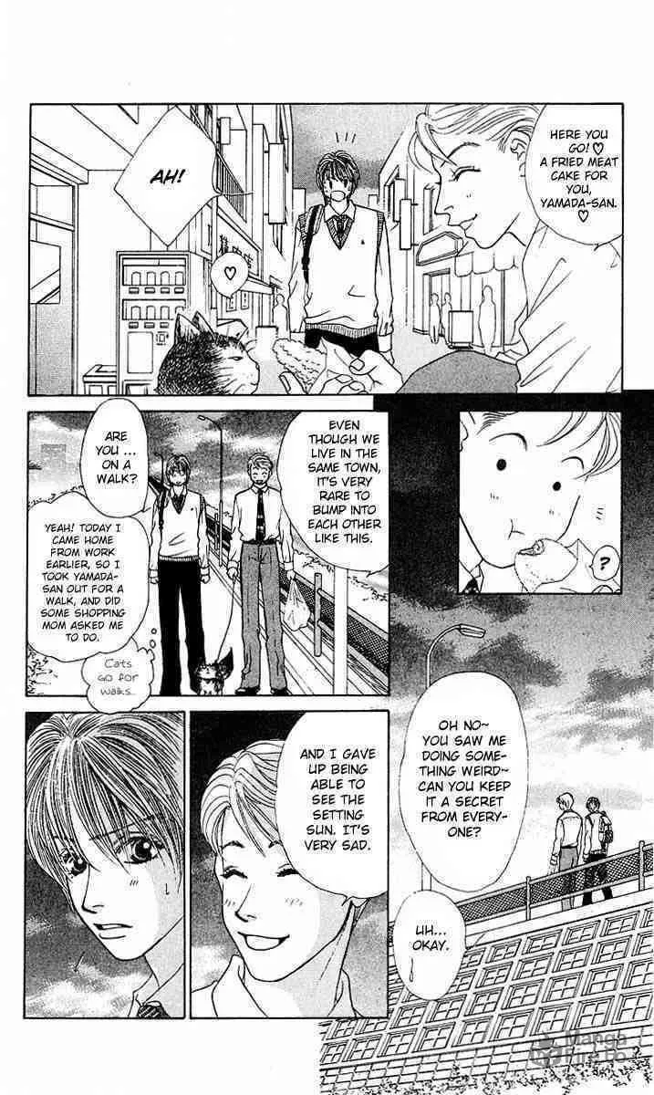 Binetsu Shoujo Chapter 26 page 24 - 