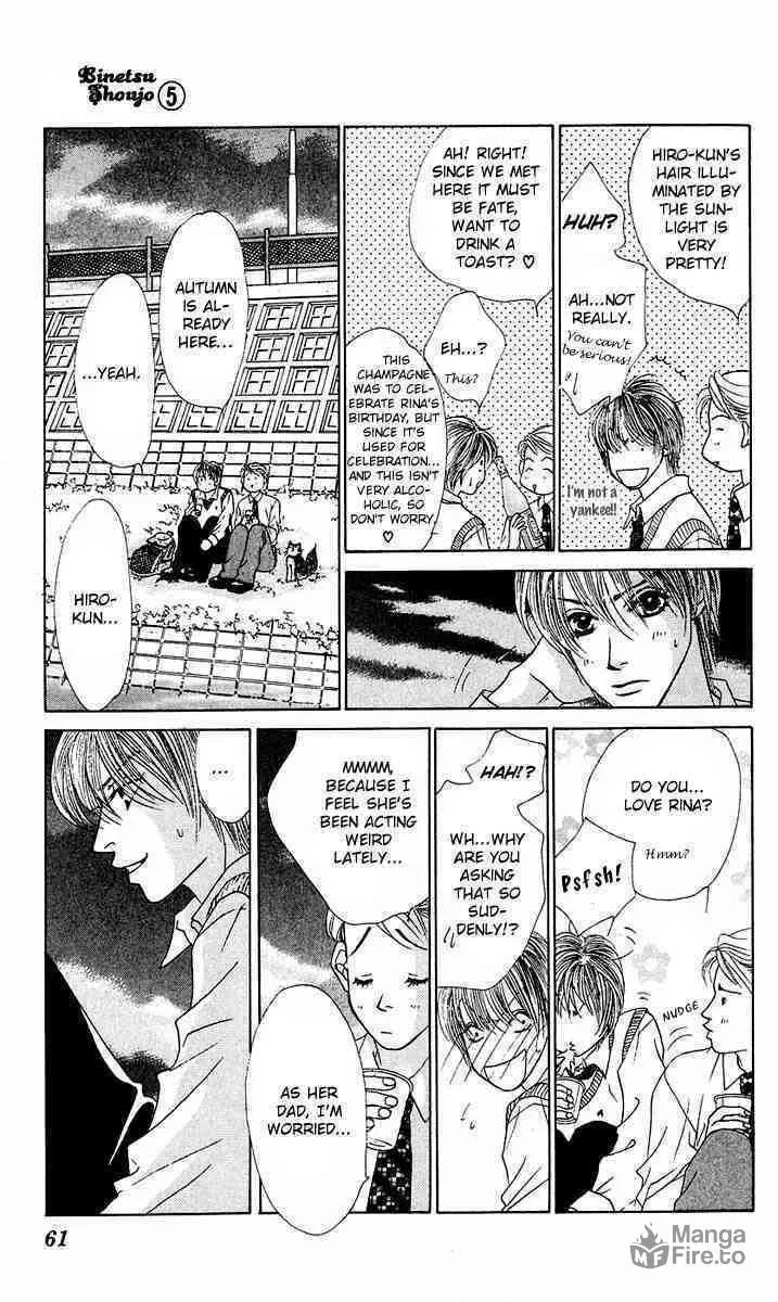 Binetsu Shoujo Chapter 26 page 25 - 