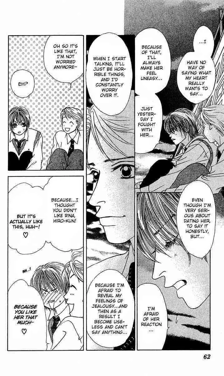 Binetsu Shoujo Chapter 26 page 26 - 