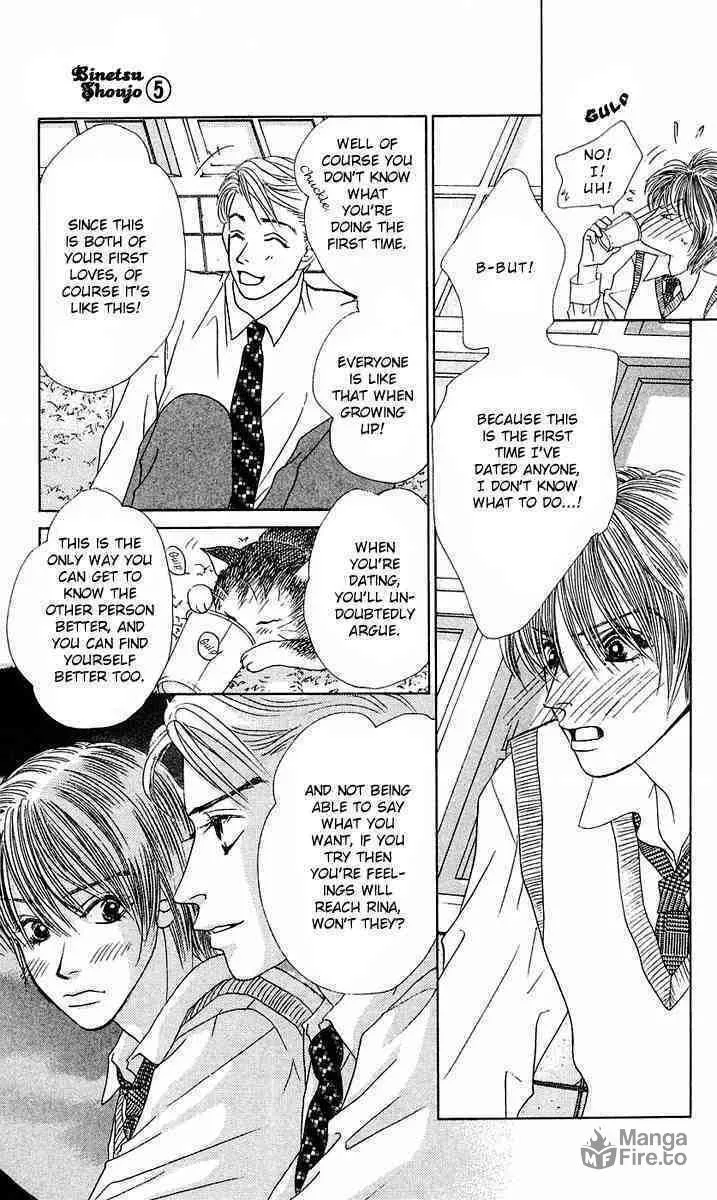 Binetsu Shoujo Chapter 26 page 27 - 