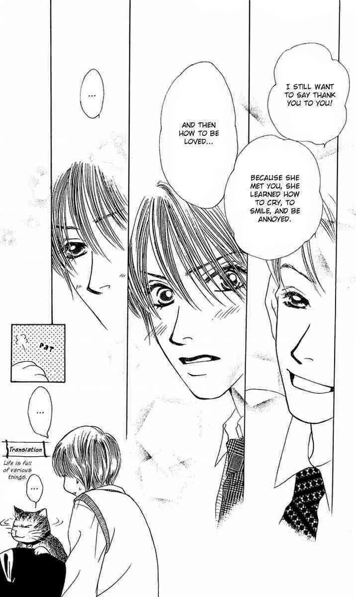 Binetsu Shoujo Chapter 26 page 28 - 