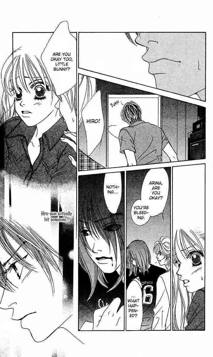 Binetsu Shoujo Chapter 26 page 7 - 