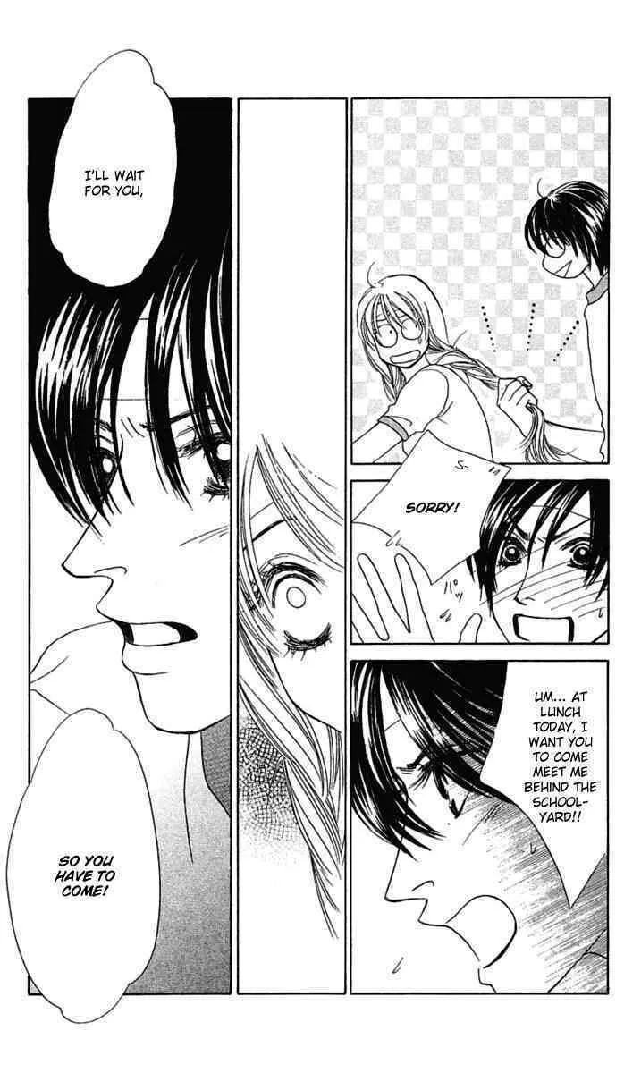 Binetsu Shoujo Chapter 27 page 13 - 