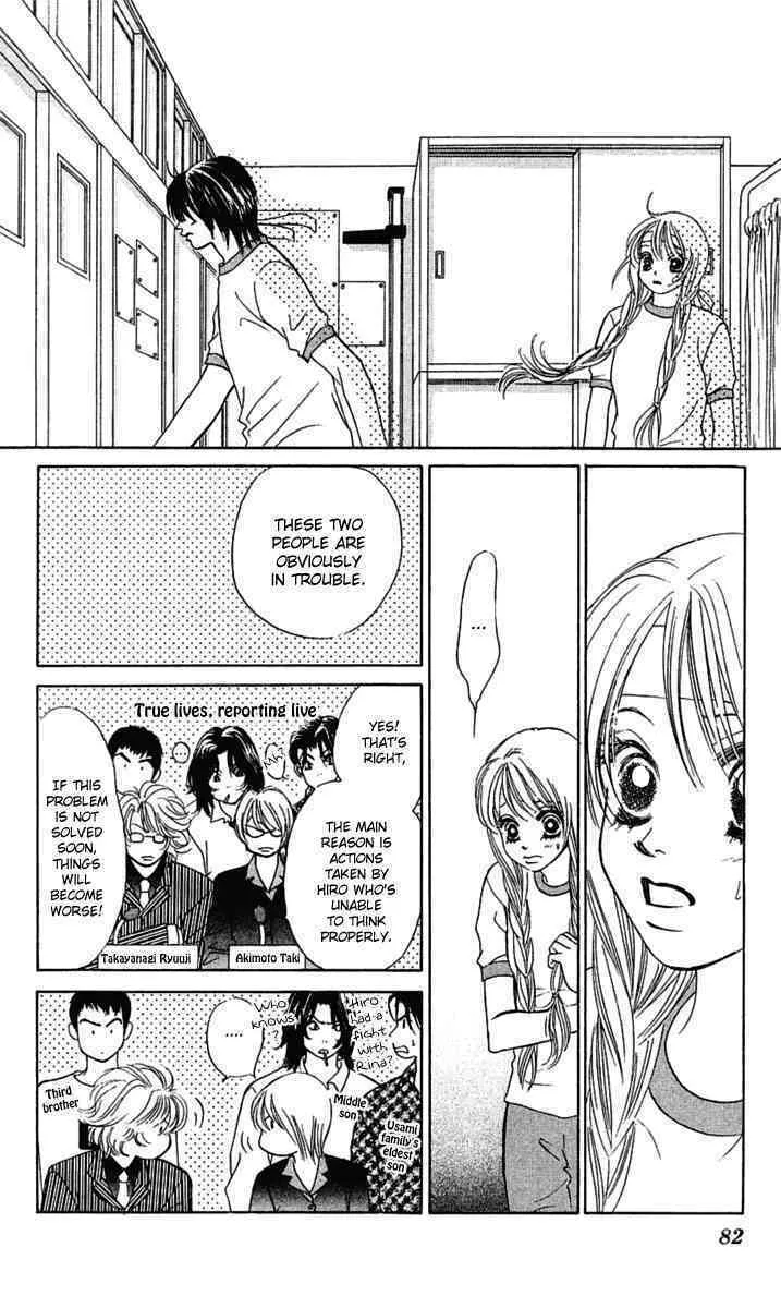 Binetsu Shoujo Chapter 27 page 14 - 