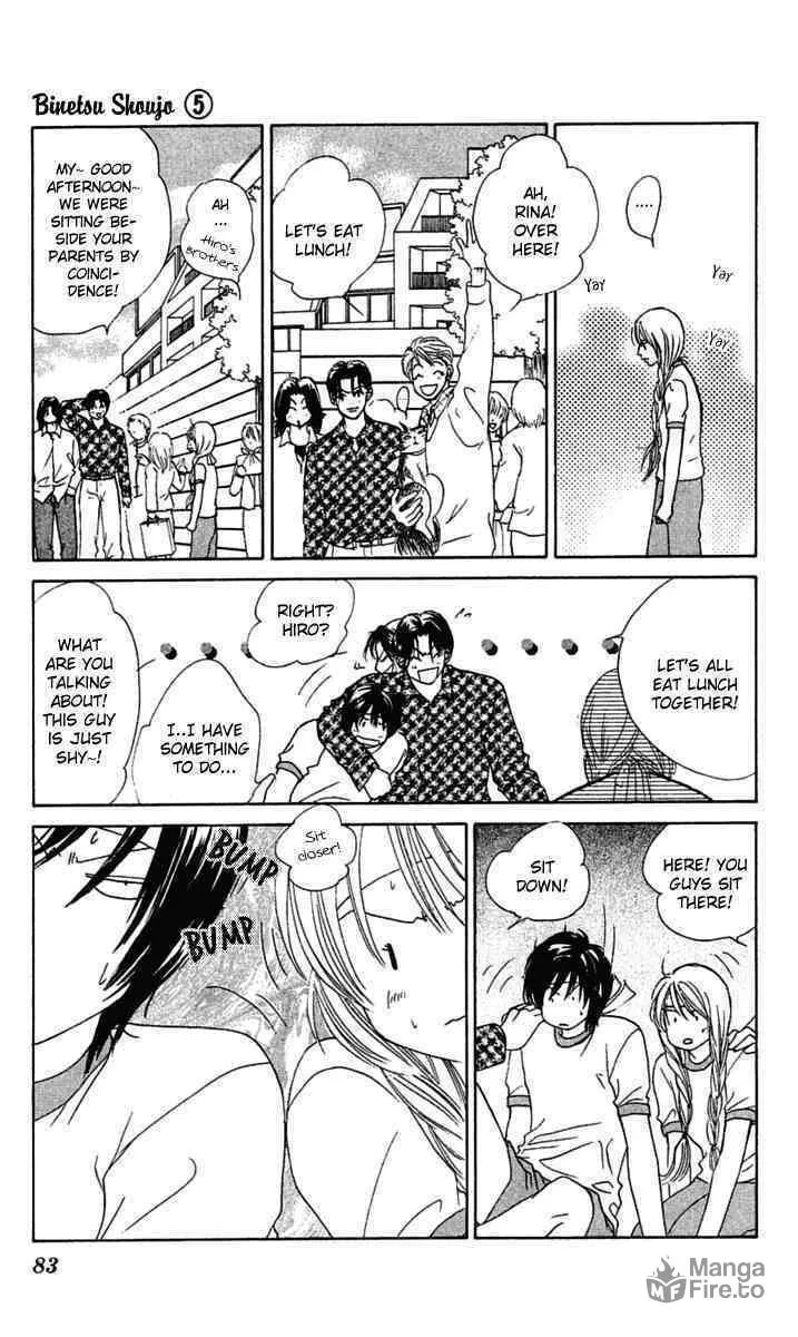 Binetsu Shoujo Chapter 27 page 15 - 