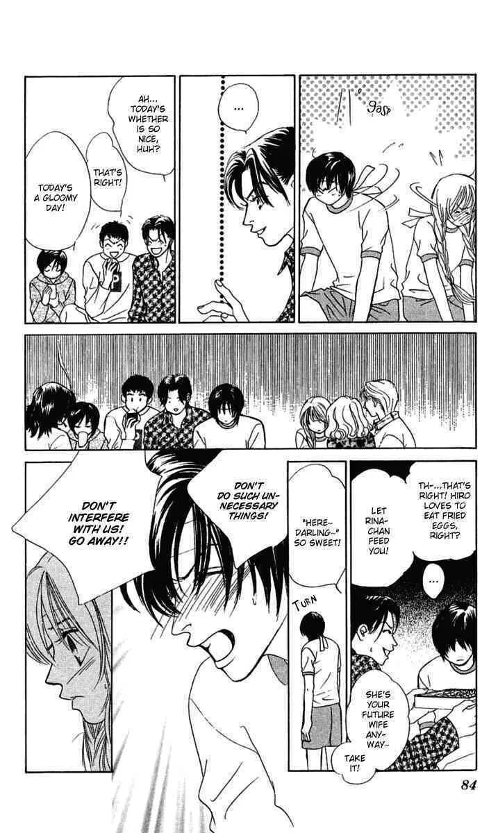 Binetsu Shoujo Chapter 27 page 16 - 