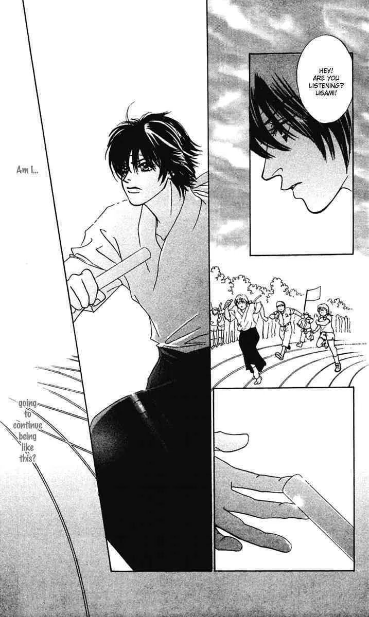 Binetsu Shoujo Chapter 27 page 23 - 