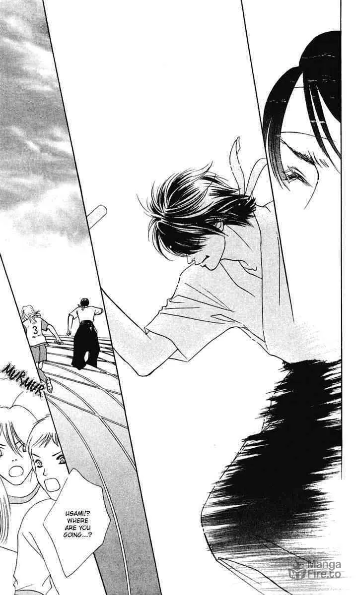 Binetsu Shoujo Chapter 27 page 25 - 