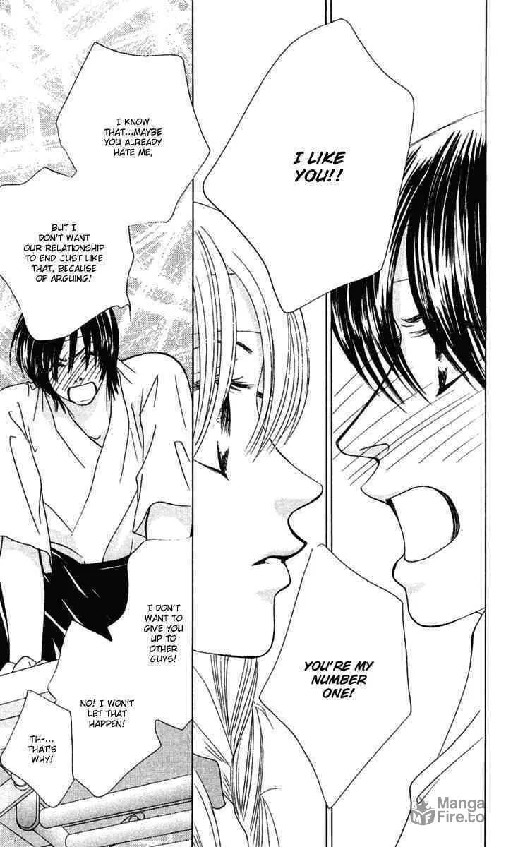 Binetsu Shoujo Chapter 27 page 27 - 