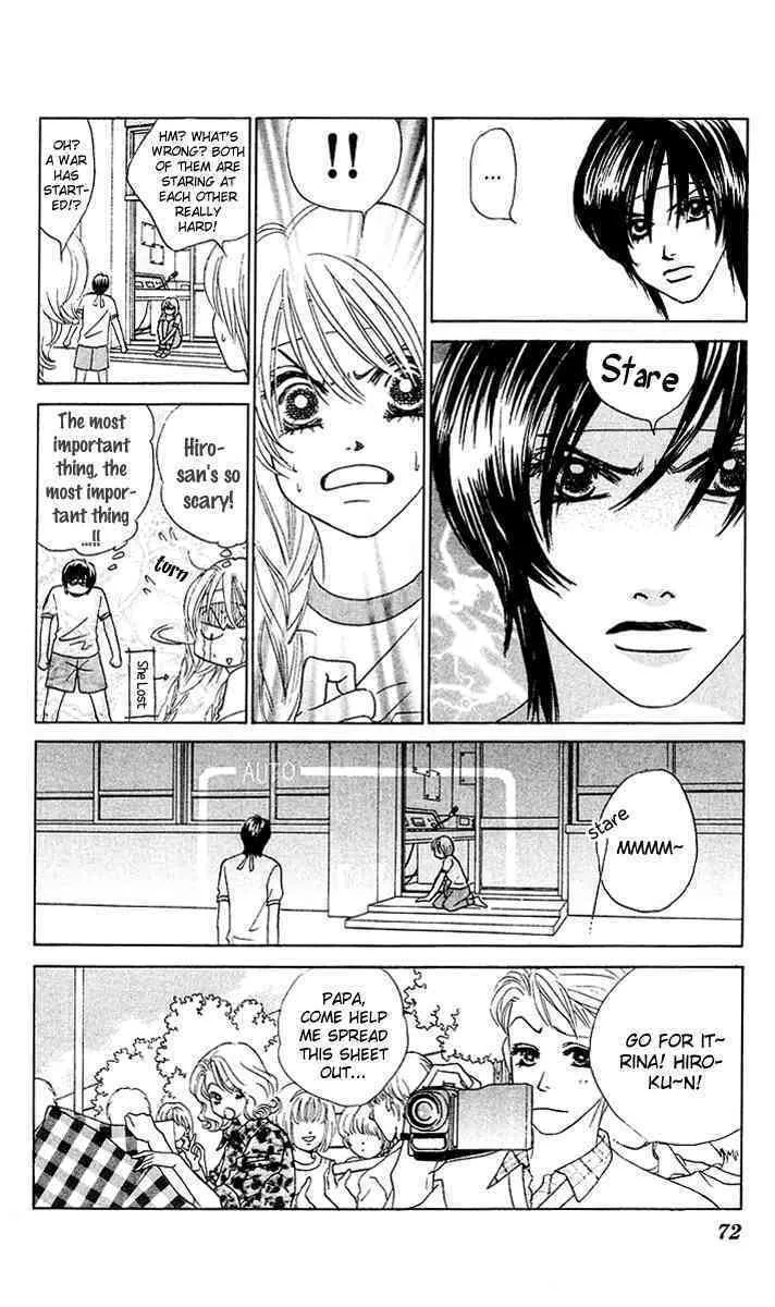 Binetsu Shoujo Chapter 27 page 4 - 