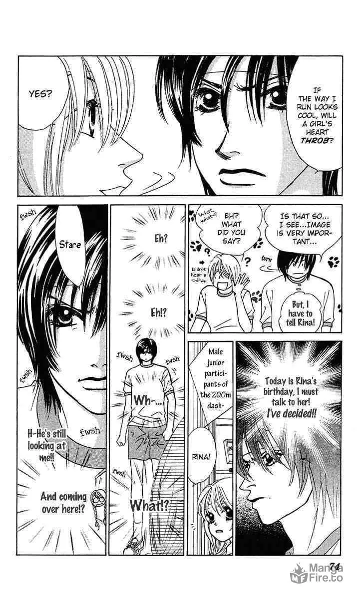 Binetsu Shoujo Chapter 27 page 6 - 