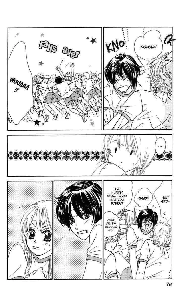 Binetsu Shoujo Chapter 27 page 8 - 