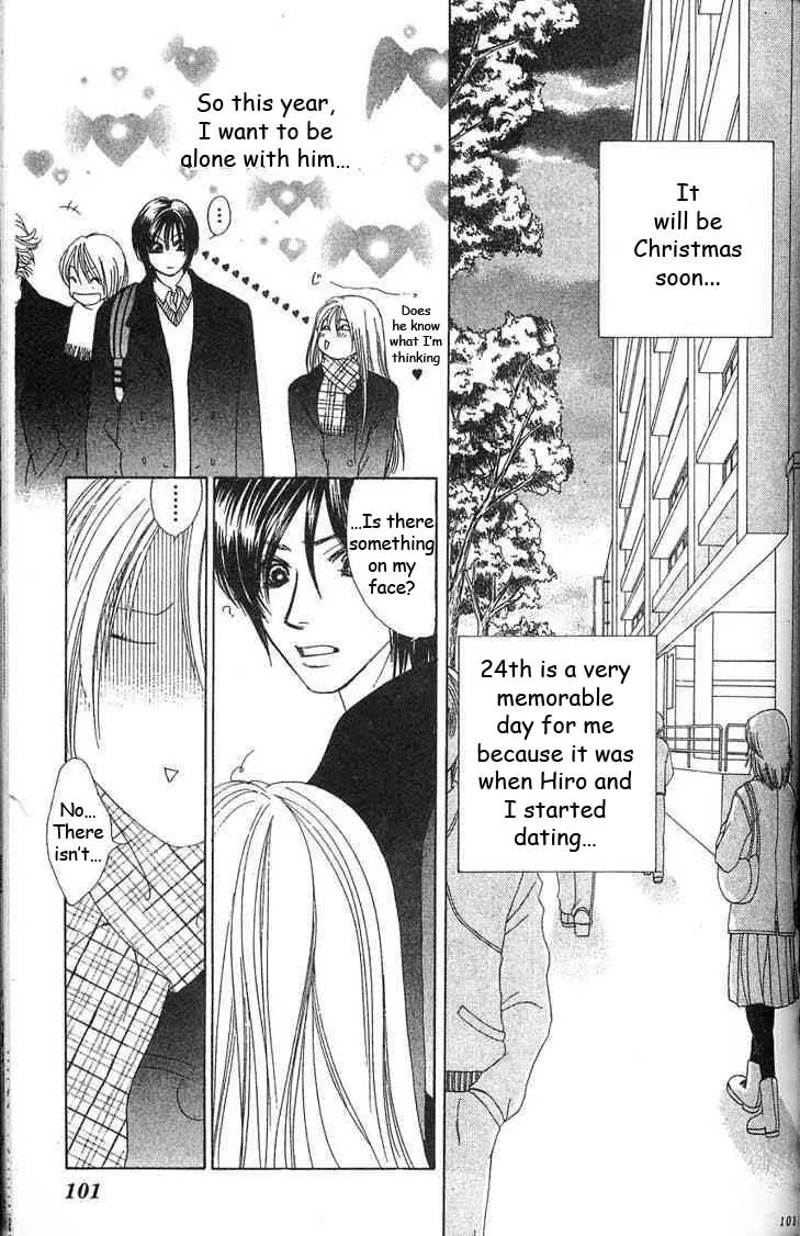 Binetsu Shoujo Chapter 28 page 2 - 