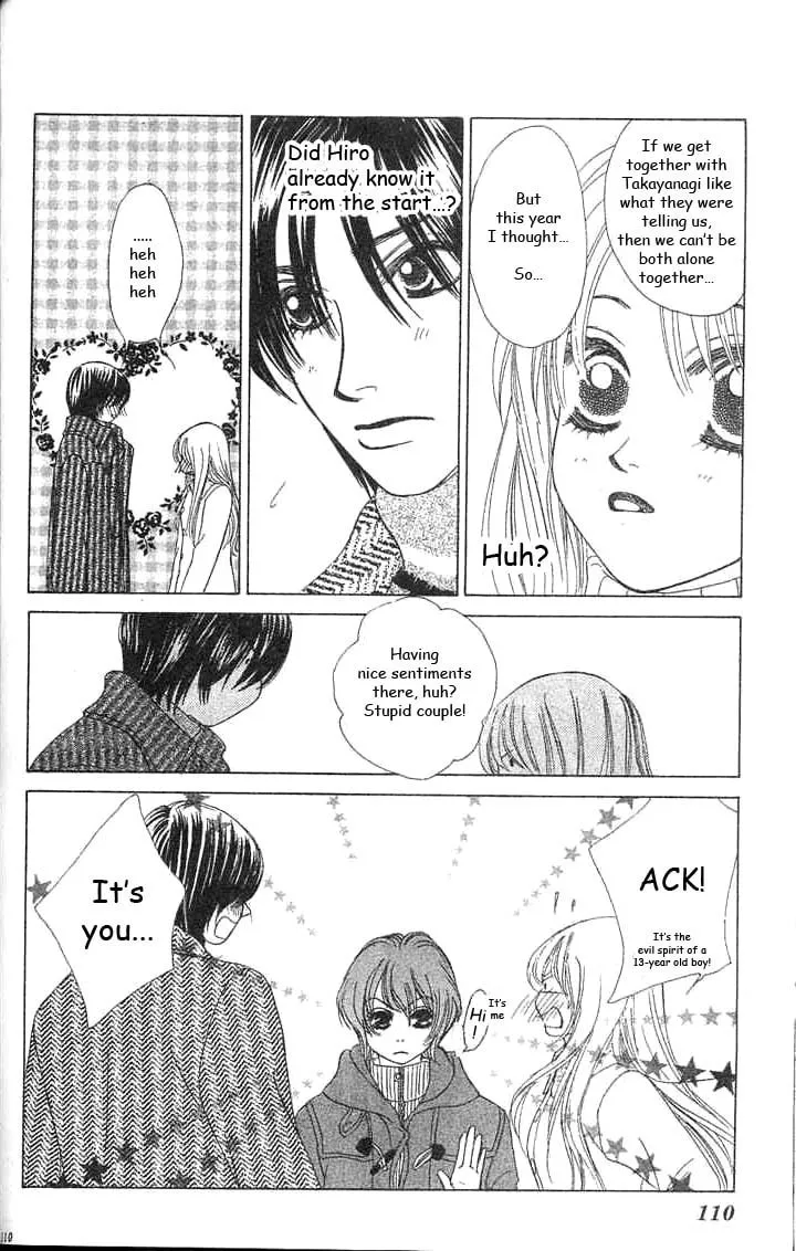 Binetsu Shoujo Chapter 28 page 11 - 