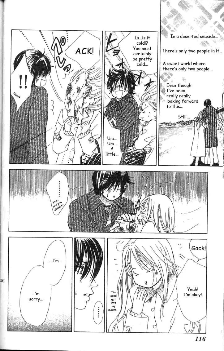Binetsu Shoujo Chapter 28 page 17 - 