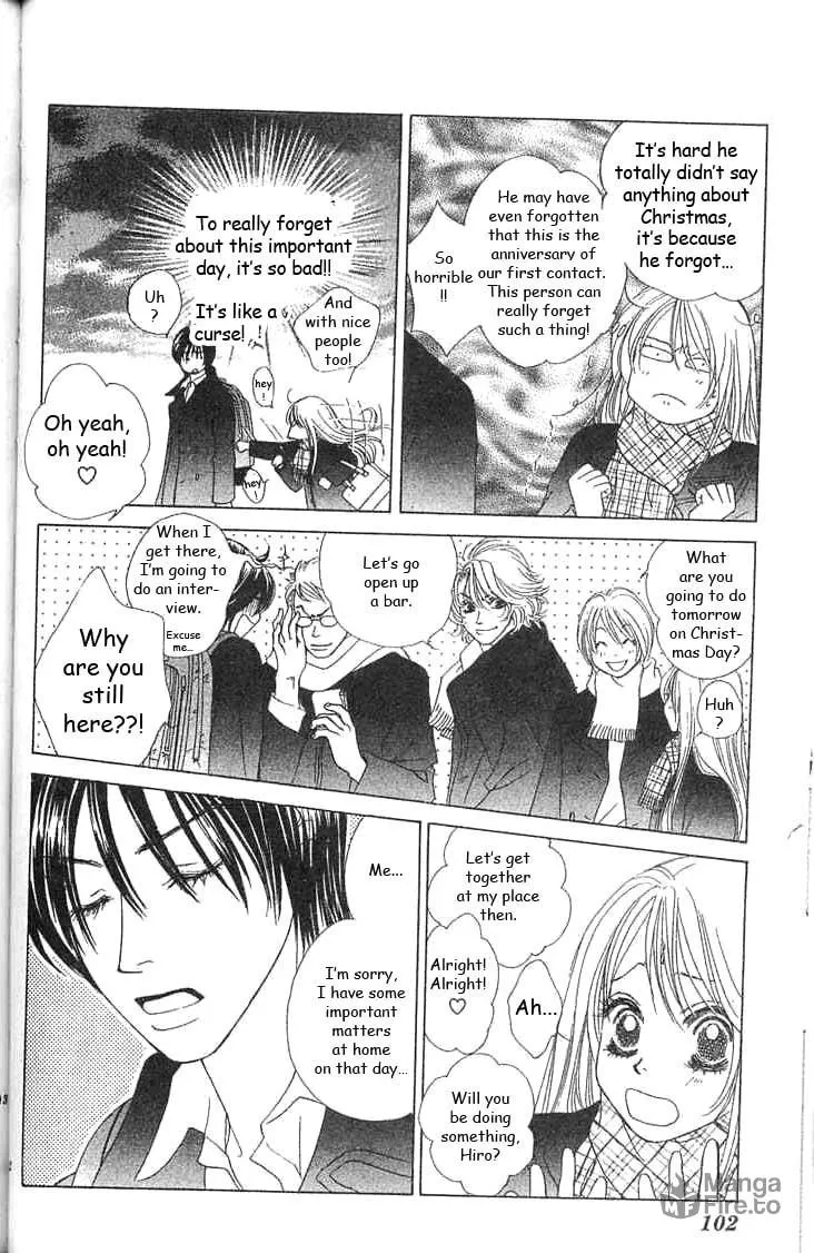 Binetsu Shoujo Chapter 28 page 3 - 
