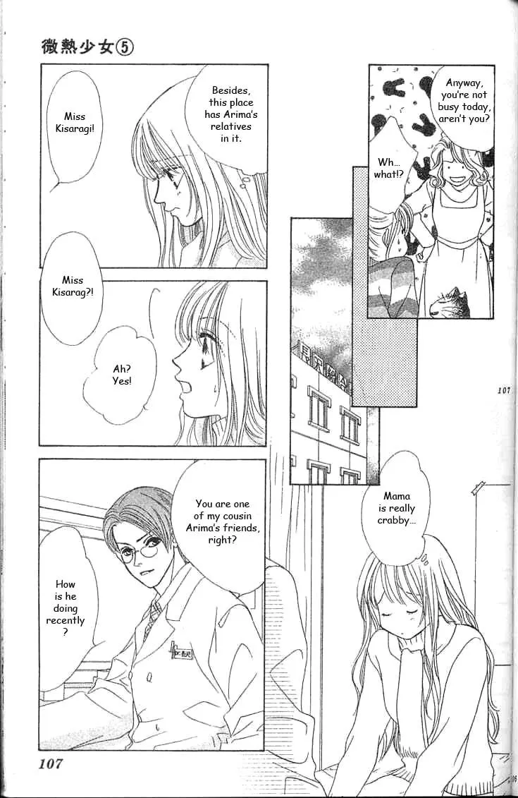 Binetsu Shoujo Chapter 28 page 8 - 