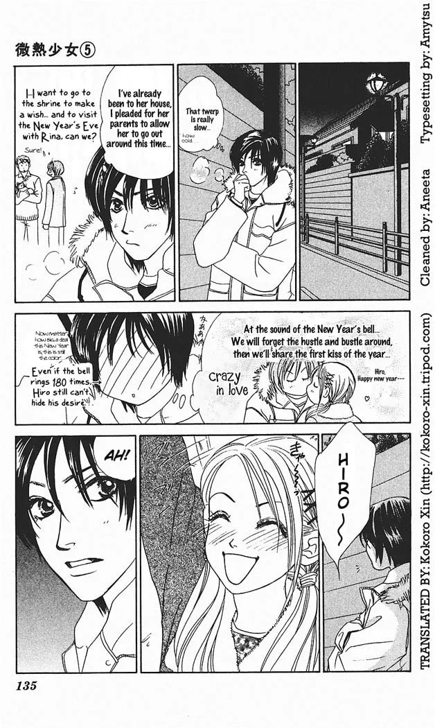 Binetsu Shoujo Chapter 29 page 2 - 
