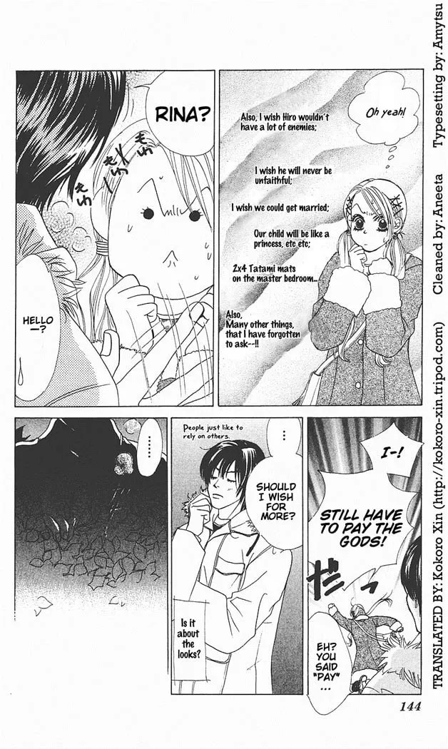 Binetsu Shoujo Chapter 29 page 11 - 