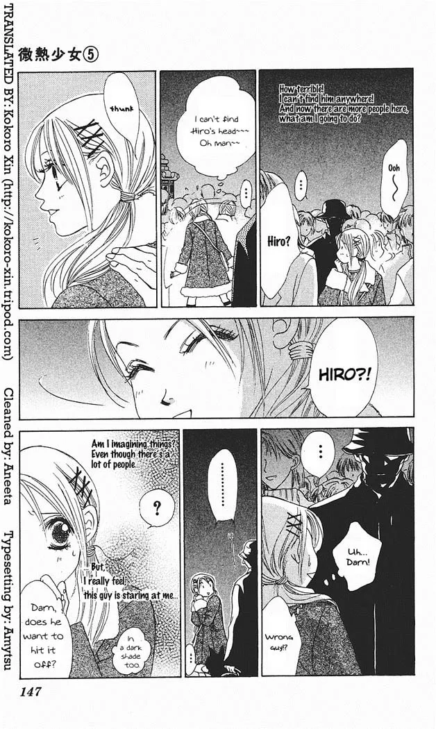 Binetsu Shoujo Chapter 29 page 14 - 