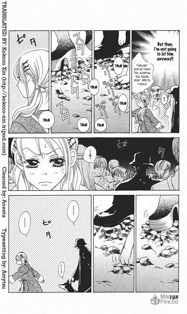 Binetsu Shoujo Chapter 29 page 15 - 