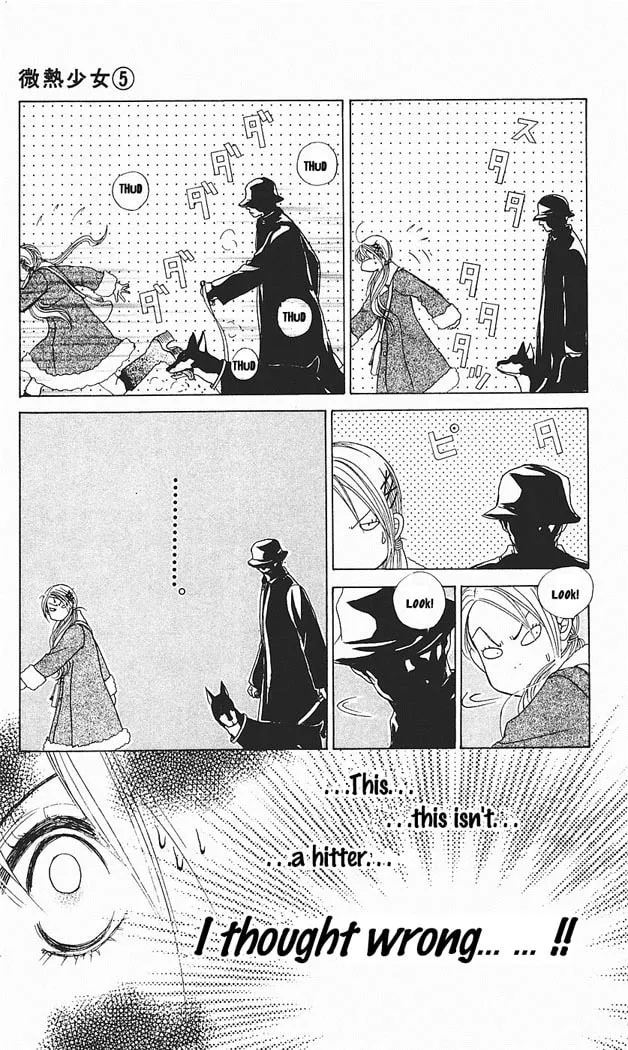Binetsu Shoujo Chapter 29 page 16 - 