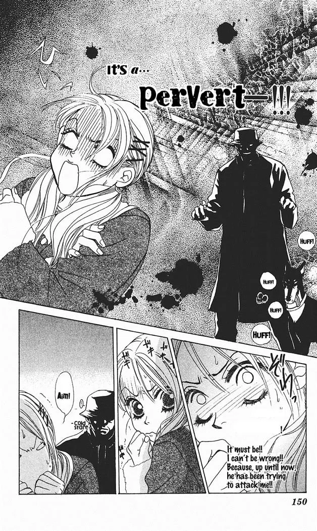 Binetsu Shoujo Chapter 29 page 17 - 