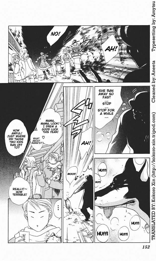Binetsu Shoujo Chapter 29 page 19 - 