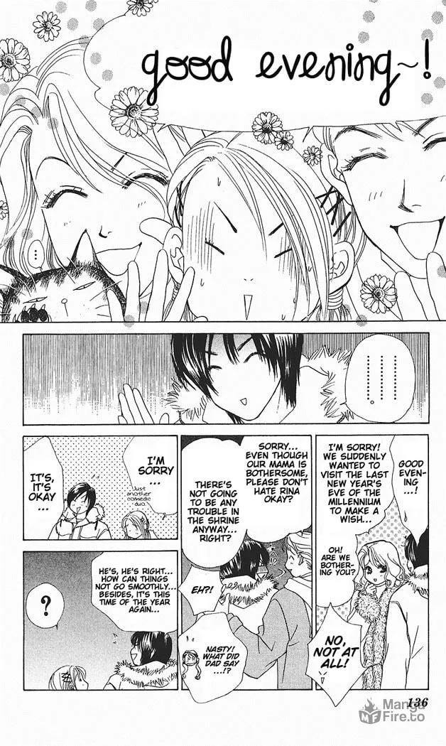 Binetsu Shoujo Chapter 29 page 3 - 