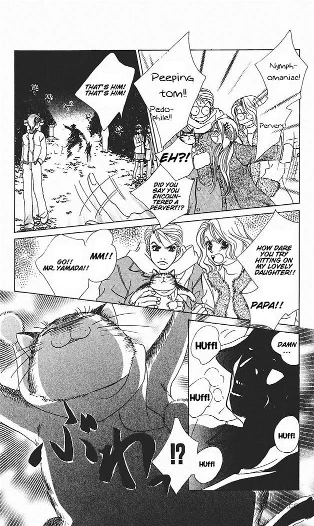 Binetsu Shoujo Chapter 29 page 21 - 