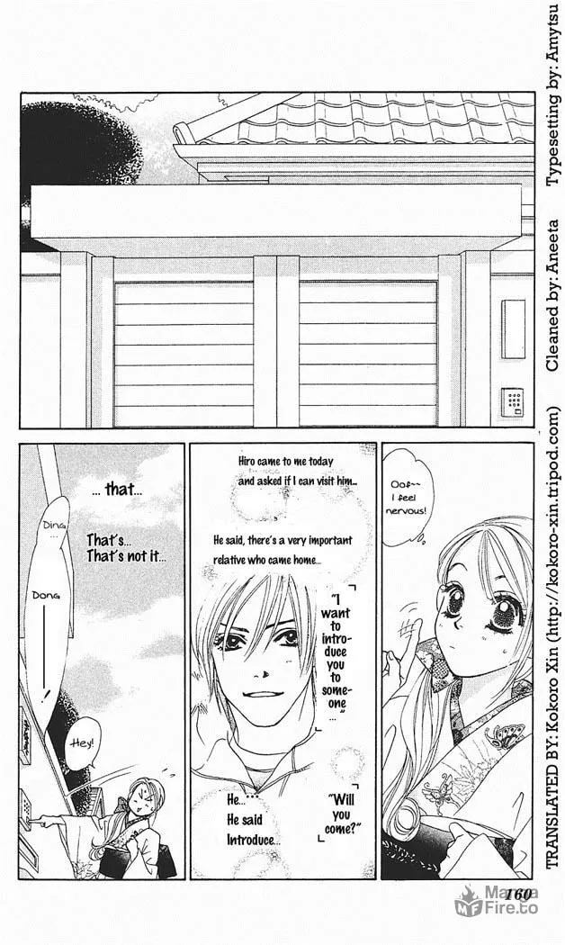 Binetsu Shoujo Chapter 29 page 27 - 