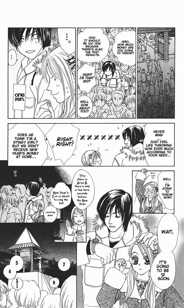 Binetsu Shoujo Chapter 29 page 7 - 