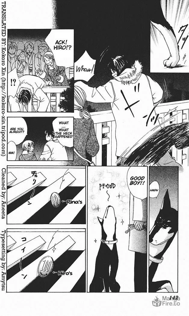 Binetsu Shoujo Chapter 29 page 9 - 