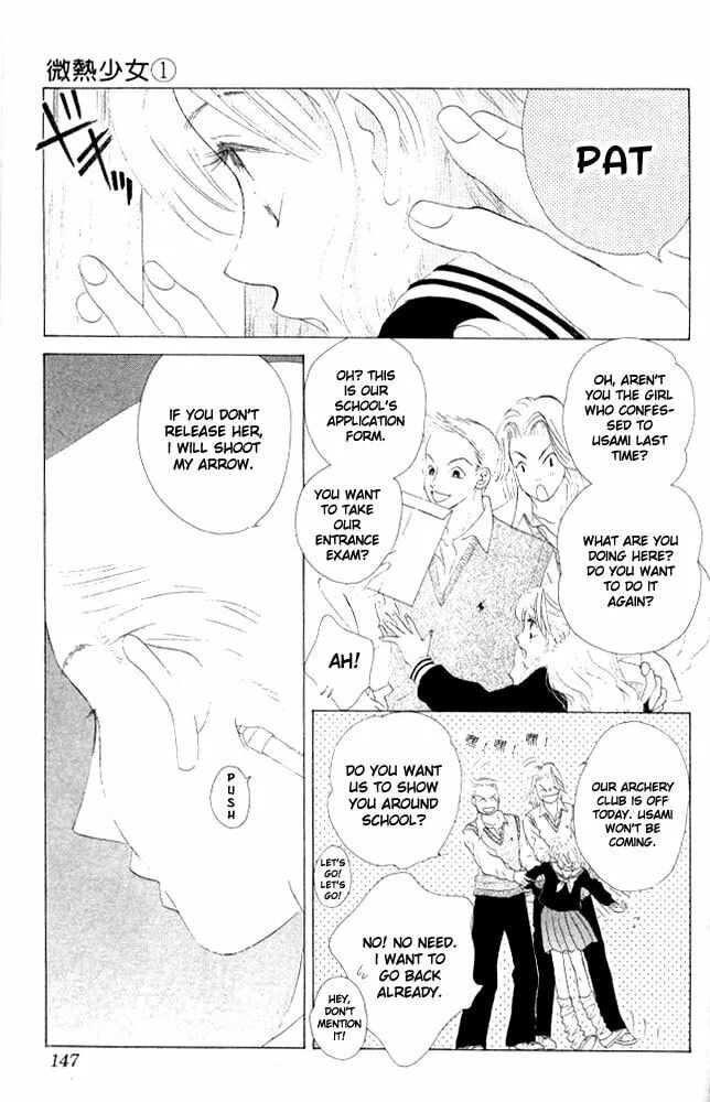 Binetsu Shoujo Chapter 5 page 16 - 