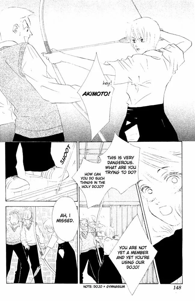Binetsu Shoujo Chapter 5 page 17 - 