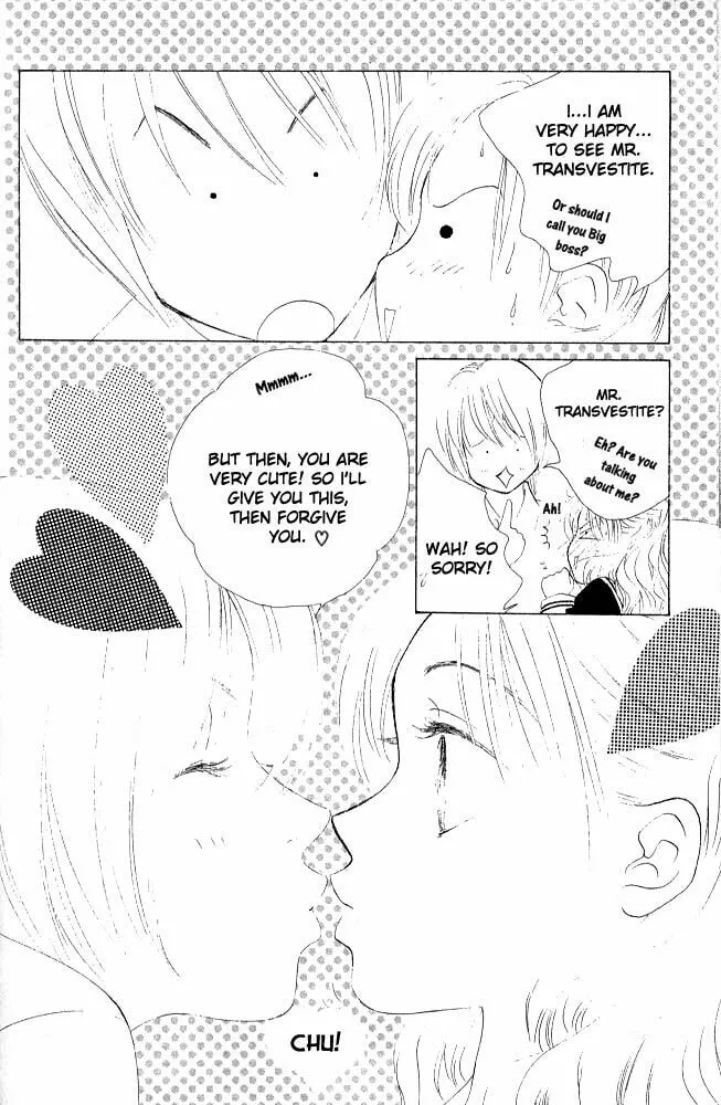 Binetsu Shoujo Chapter 5 page 19 - 