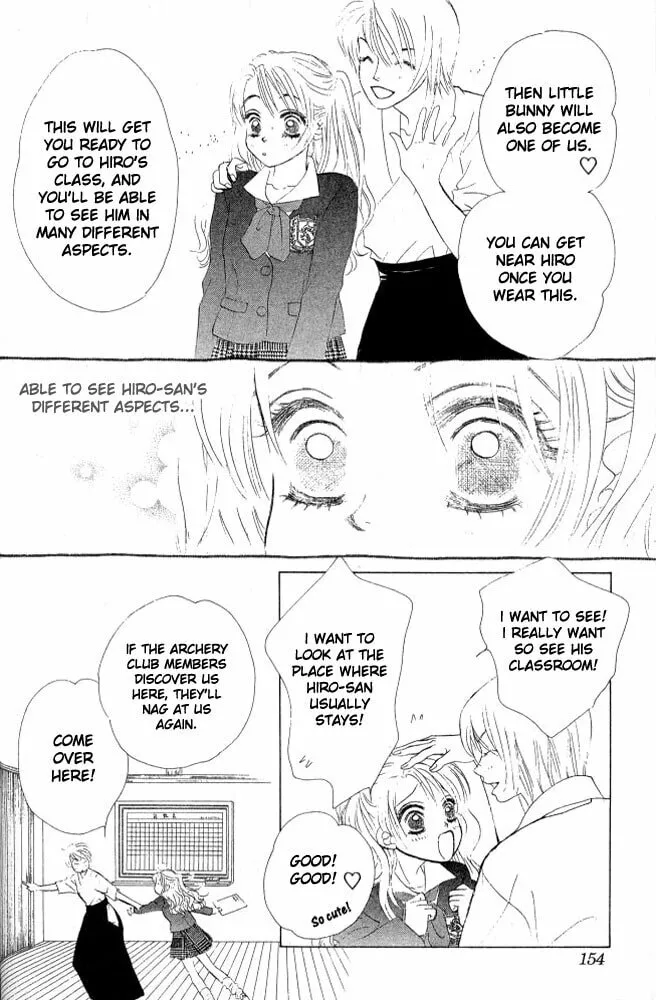 Binetsu Shoujo Chapter 5 page 23 - 