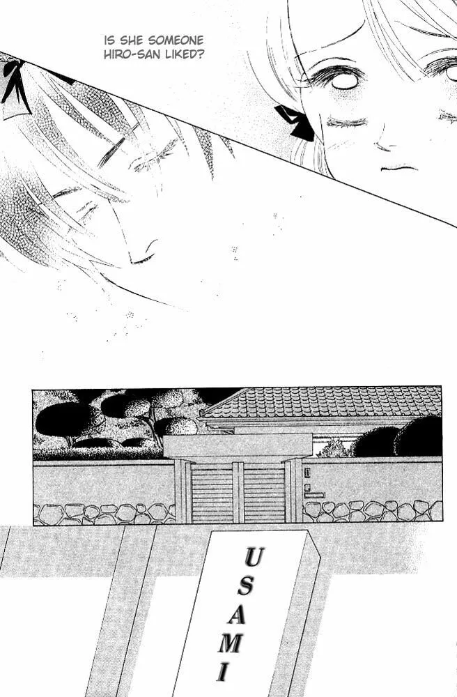 Binetsu Shoujo Chapter 5 page 4 - 