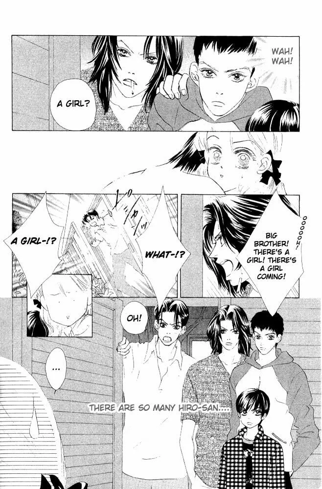 Binetsu Shoujo Chapter 5 page 7 - 