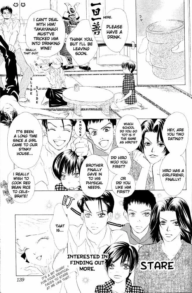 Binetsu Shoujo Chapter 5 page 8 - 