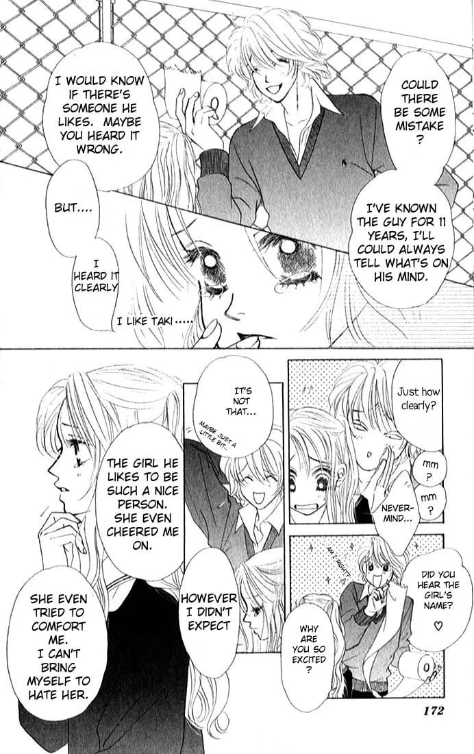 Binetsu Shoujo Chapter 6 page 11 - 
