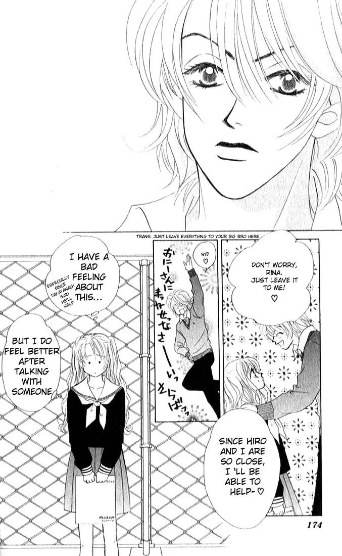 Binetsu Shoujo Chapter 6 page 13 - 