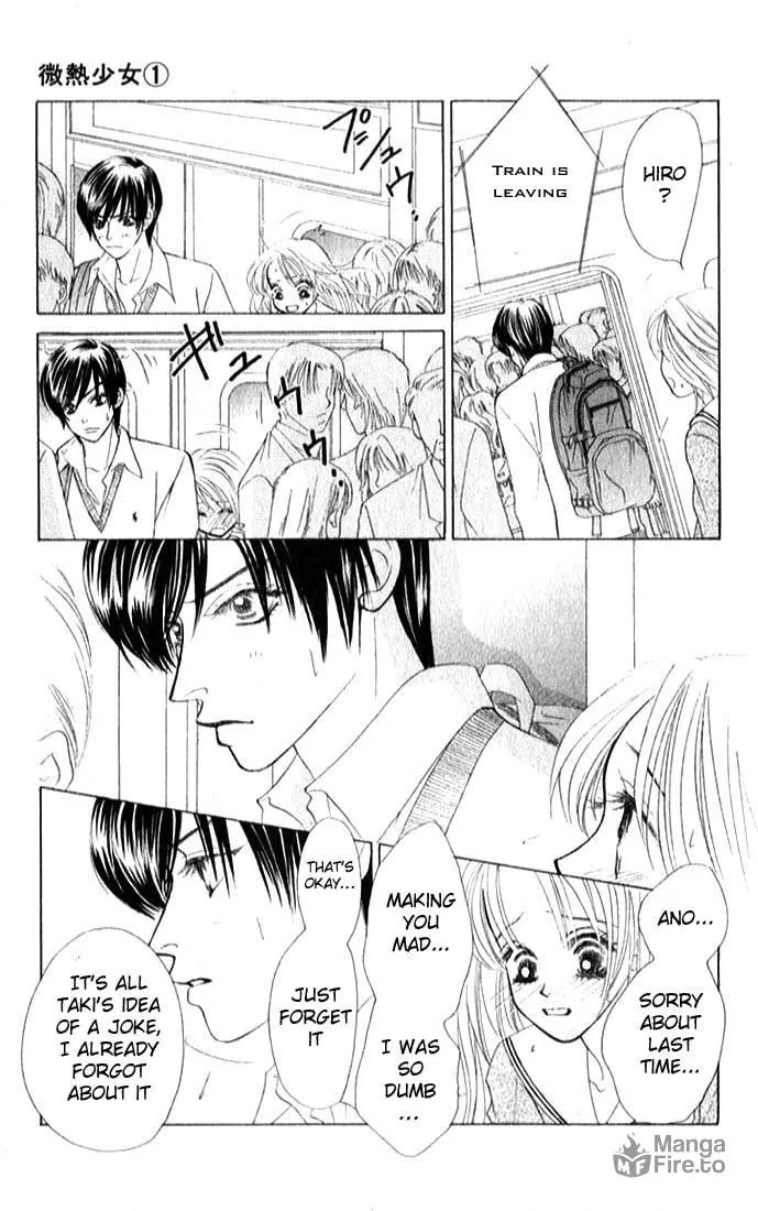 Binetsu Shoujo Chapter 6 page 15 - 