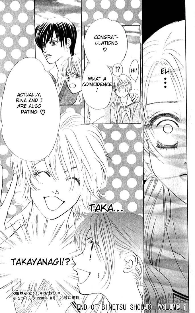 Binetsu Shoujo Chapter 6 page 27 - 
