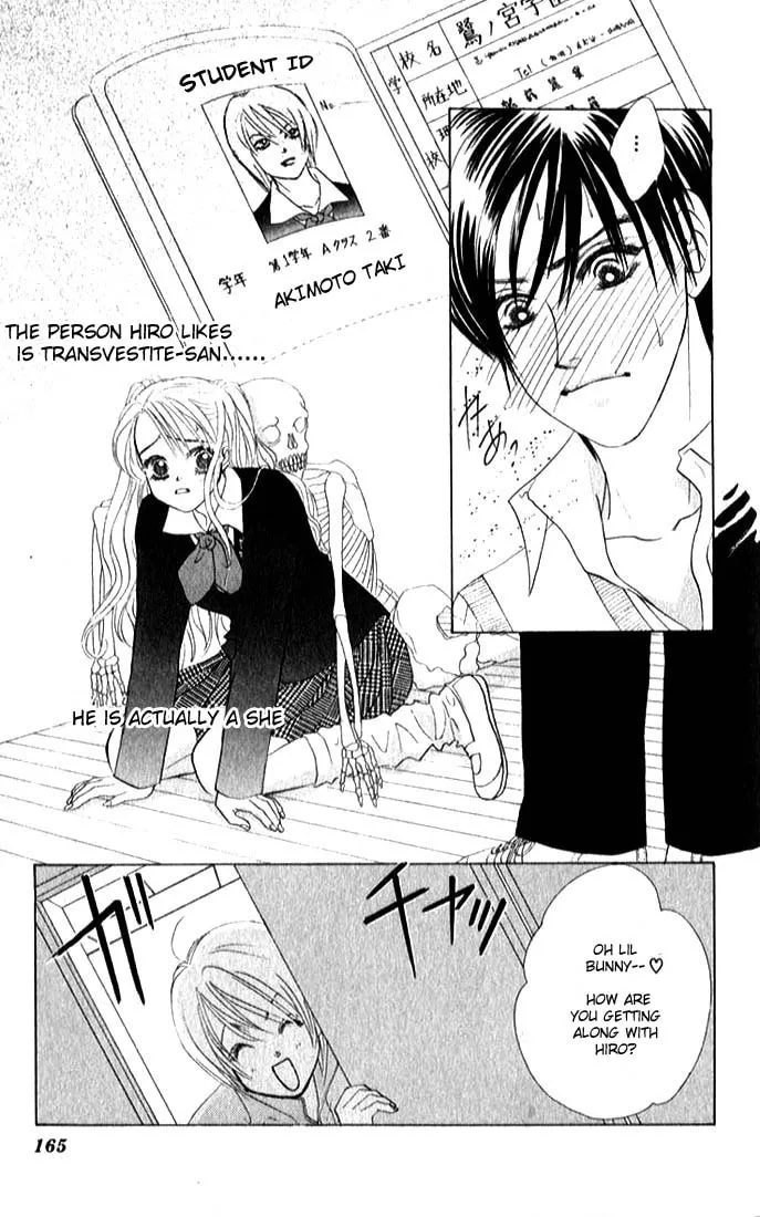 Binetsu Shoujo Chapter 6 page 4 - 
