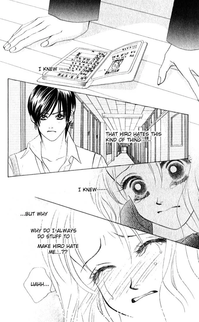 Binetsu Shoujo Chapter 6 page 7 - 