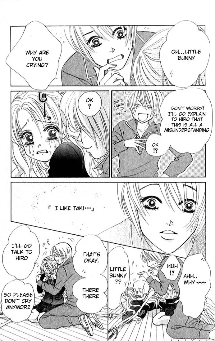 Binetsu Shoujo Chapter 6 page 8 - 